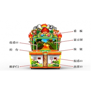 狮出有名电玩游戏机文化批文设备